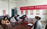 現(xiàn)代農(nóng)業(yè)技術(shù)系召開(kāi)班主任工作會(huì)議