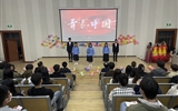 青春心向黨，歌贊新征程---醫(yī)學(xué)技術(shù)學(xué)院舉行詩(shī)歌朗誦比賽