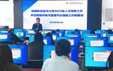 教務(wù)處召開2025年學(xué)校人才培養(yǎng)工作狀態(tài)數(shù)據(jù)采集與管理平臺填報(bào)工作部署會