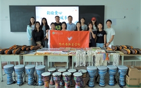 我校學(xué)生會(huì)項(xiàng)目入選全國(guó)高?！拔覟橥瑢W(xué)做實(shí)事”啟航季服務(wù)項(xiàng)目網(wǎng)絡(luò)巡展