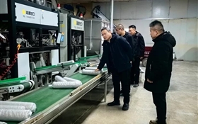 對(duì)接地方產(chǎn)業(yè) 鏈接行業(yè)前沿——副校長(zhǎng)伍國(guó)強(qiáng)率隊(duì)赴天?？h開(kāi)展“訪企拓崗”專(zhuān)項(xiàng)行動(dòng)