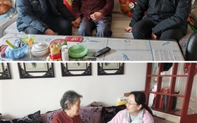 聲聲祝福傳真情 新春慰問(wèn)暖人心——學(xué)校開展困難黨員、老黨員及老干部春節(jié)慰問(wèn)活動(dòng)