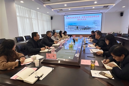 У�L�܊��꠸����C��Ȼ��Դ�о����{(di��o)�н���