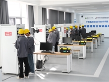 新能源綜合實訓(xùn)基地